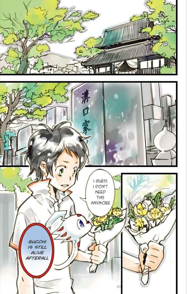Page 24 Chapter 8 elDLIVE