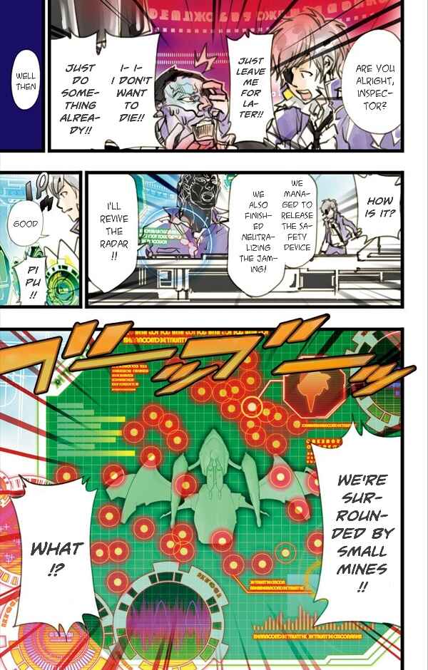 Page 6 Chapter 8 elDLIVE