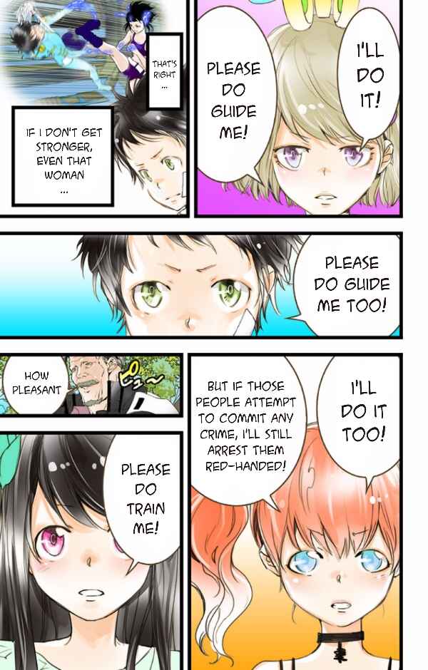 Page 12 Chapter 39 elDLIVE