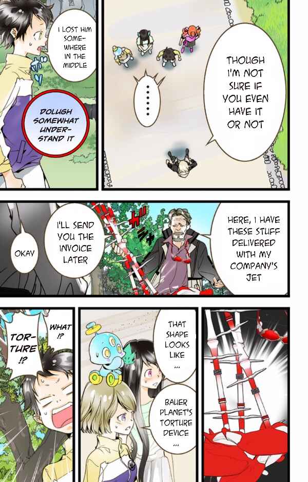 Page 26 Chapter 39 elDLIVE