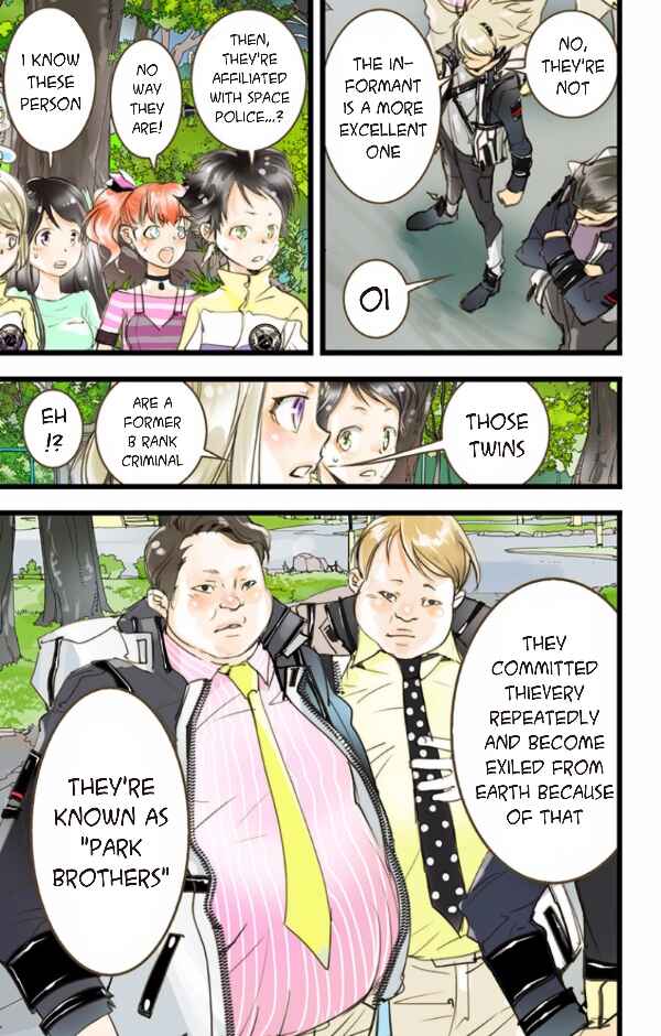 Page 4 Chapter 39 elDLIVE