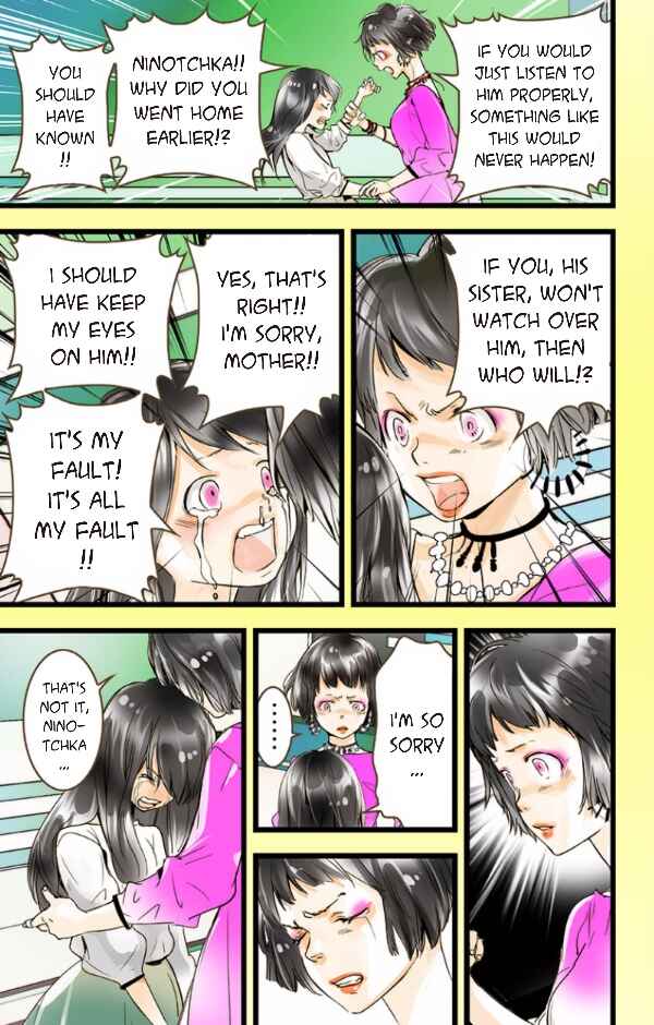 Page 42 Chapter 39 elDLIVE