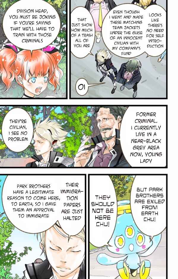 Page 6 Chapter 39 elDLIVE