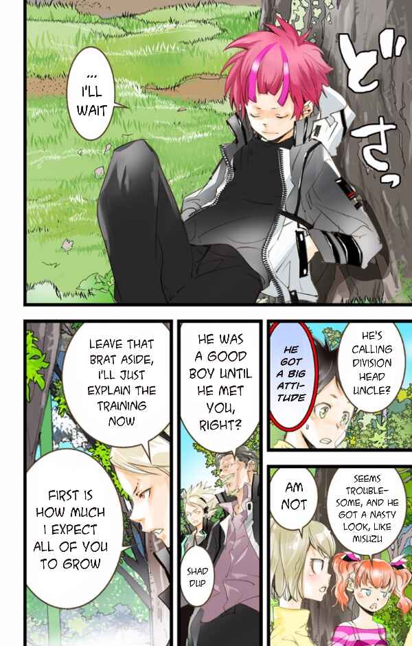 Page 9 Chapter 39 elDLIVE