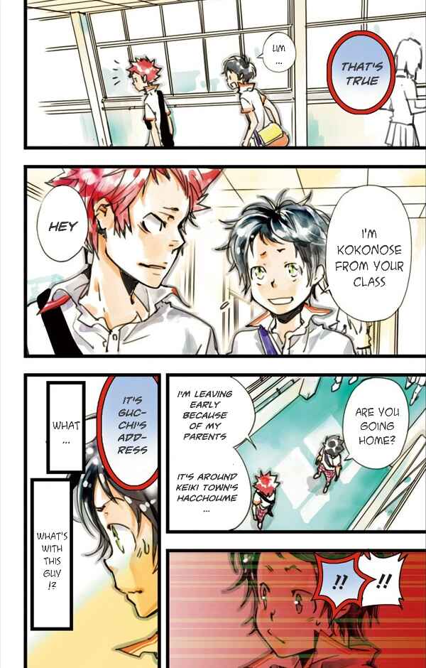 Page 13 Chapter 6 elDLIVE