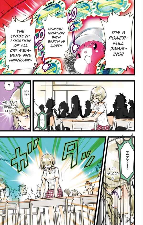 Page 18 Chapter 6 elDLIVE
