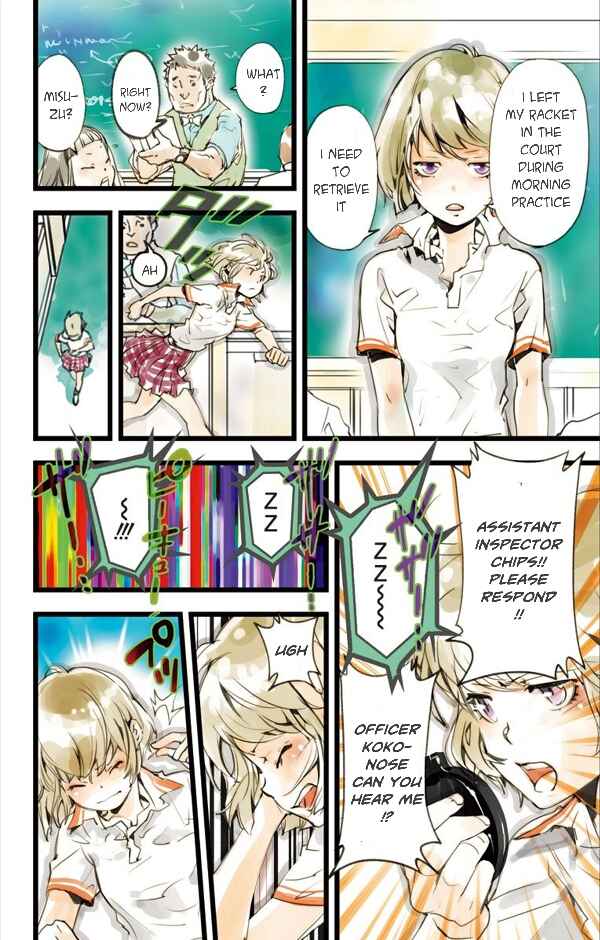 Page 19 Chapter 6 elDLIVE