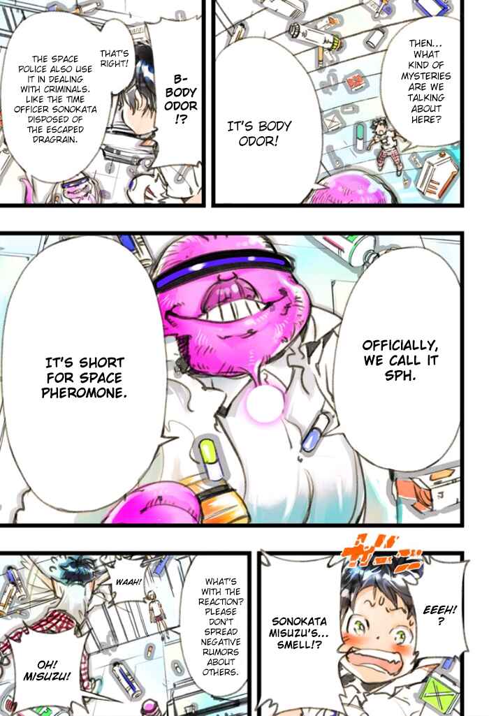 Page 11 Chapter 3 elDLIVE