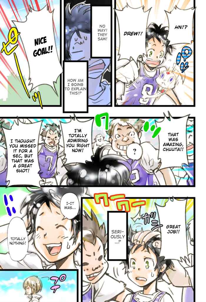 Page 17 Chapter 3 elDLIVE