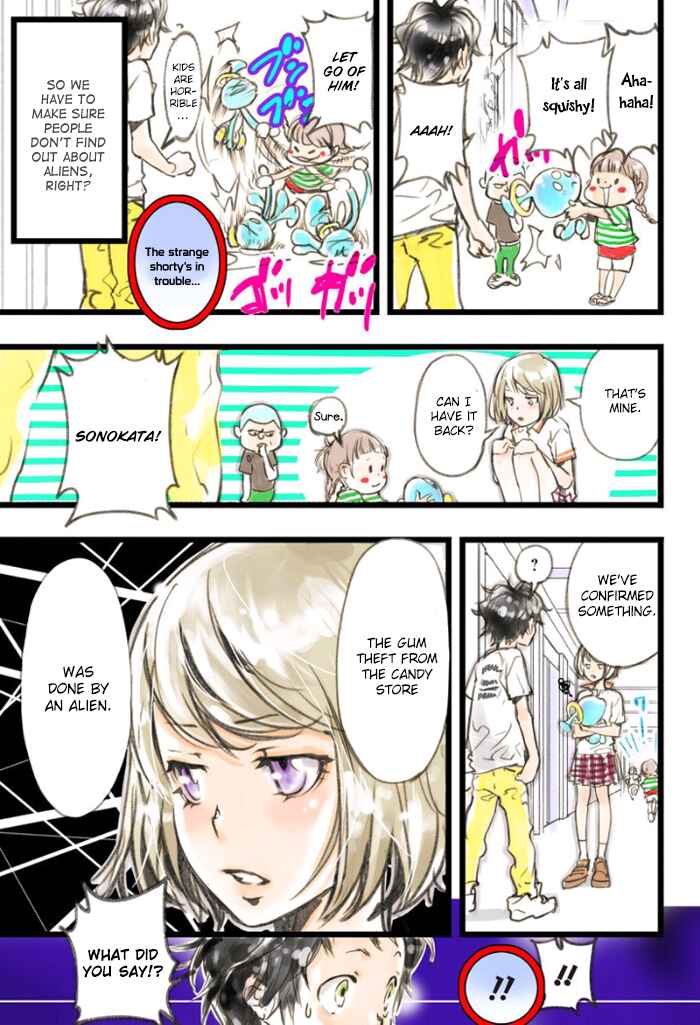 Page 33 Chapter 3 elDLIVE