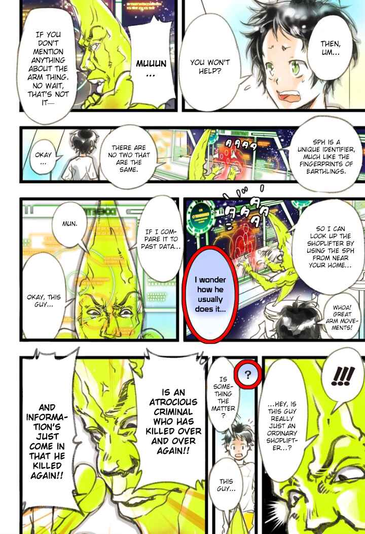 Page 38 Chapter 3 elDLIVE