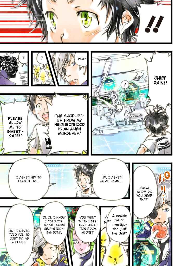 Page 39 Chapter 3 elDLIVE