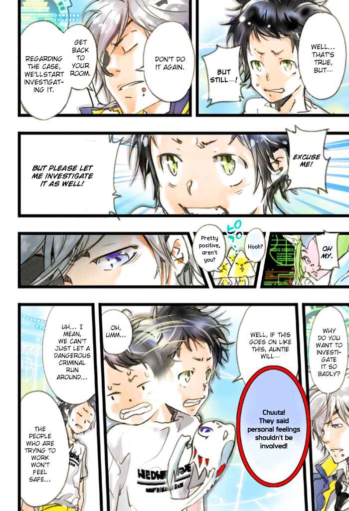 Page 40 Chapter 3 elDLIVE