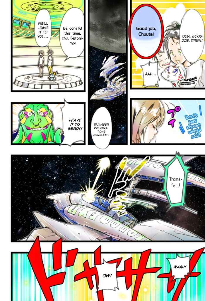 Page 46 Chapter 3 elDLIVE