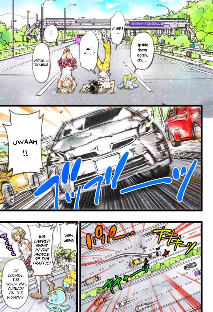 Page 47 Chapter 3 elDLIVE