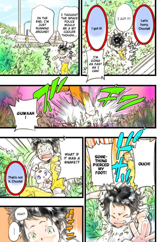 Page 49 Chapter 3 elDLIVE
