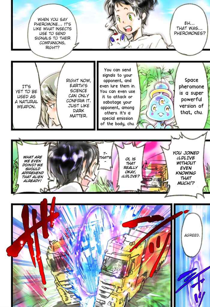 Page 52 Chapter 3 elDLIVE