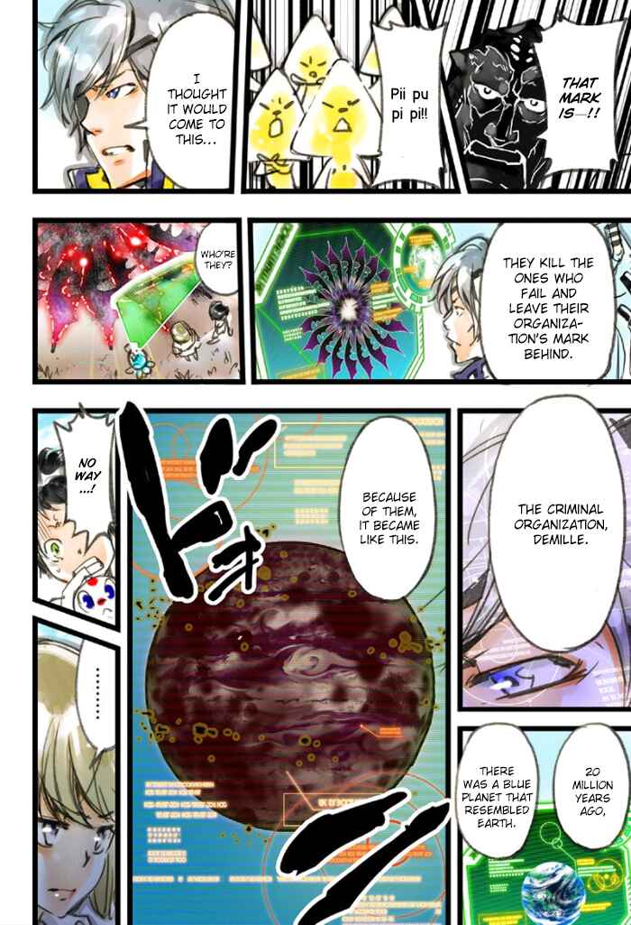 Page 62 Chapter 3 elDLIVE