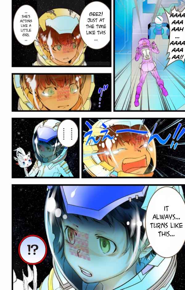 Page 10 Chapter 32 elDLIVE