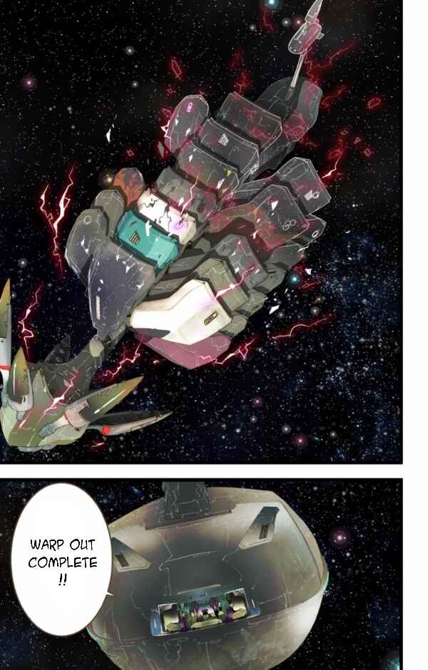 Page 19 Chapter 32 elDLIVE