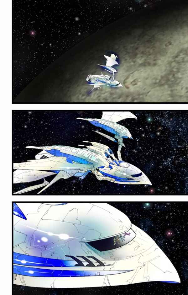 Page 4 Chapter 32 elDLIVE