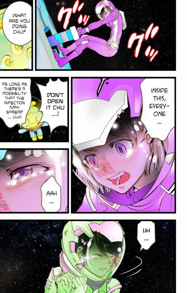 Page 9 Chapter 32 elDLIVE