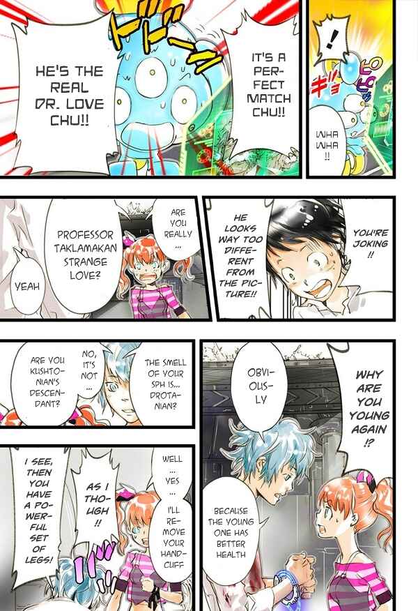 Page 16 Chapter 12 elDLIVE