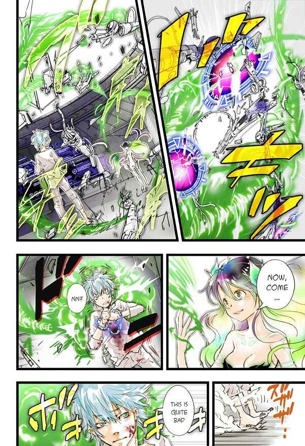 Page 23 Chapter 12 elDLIVE