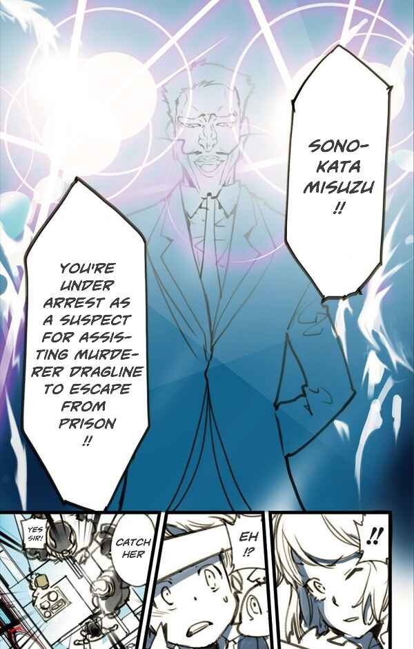 Page 14 Chapter 9 elDLIVE