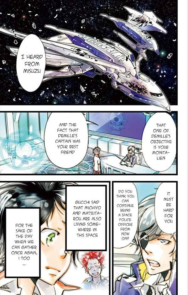 Page 2 Chapter 9 elDLIVE