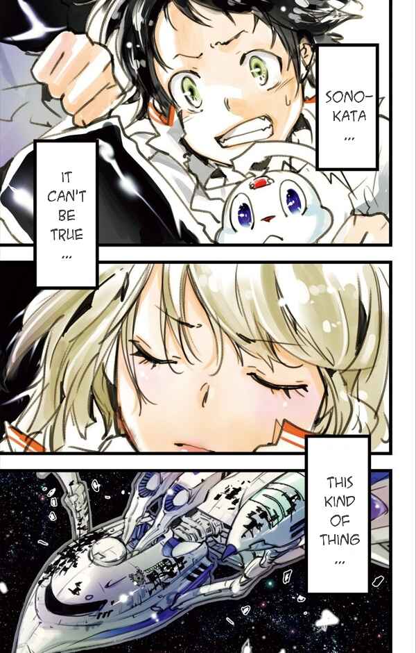 Page 20 Chapter 9 elDLIVE