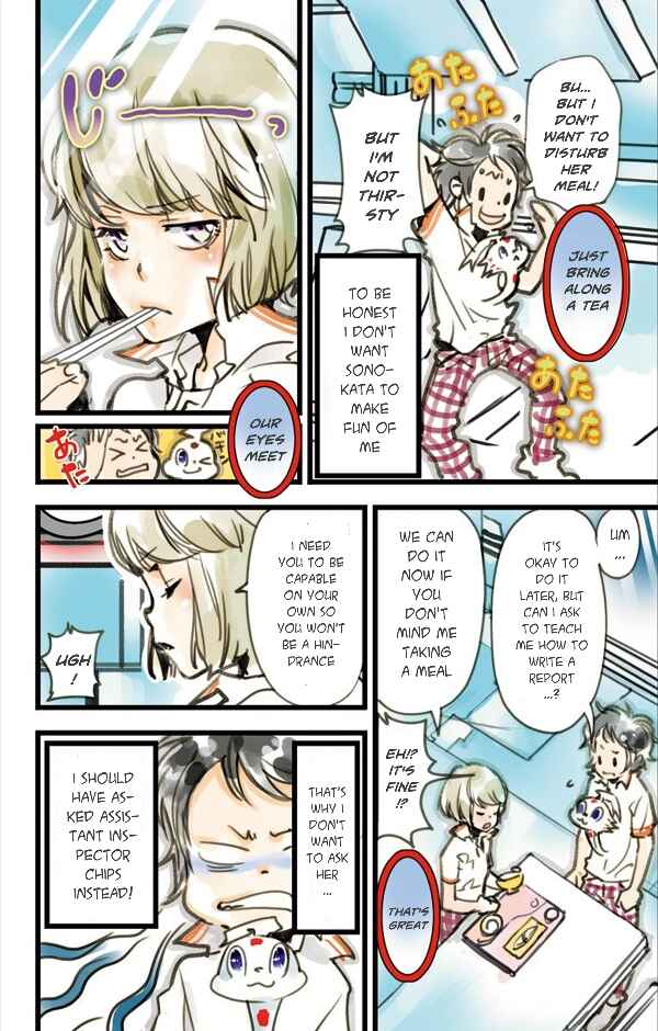 Page 7 Chapter 9 elDLIVE