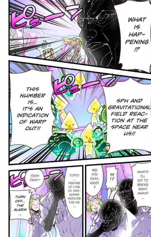 Page 24 Chapter 28 elDLIVE