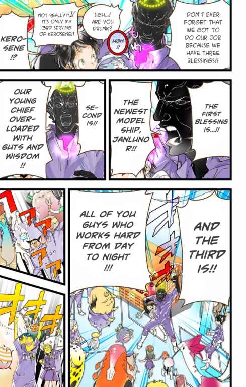 Page 9 Chapter 28 elDLIVE