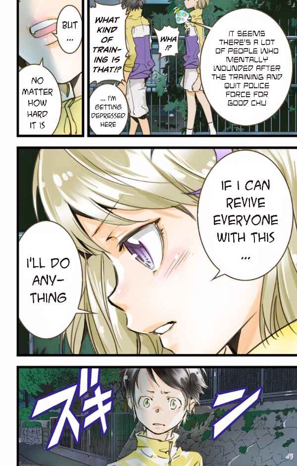Page 18 Chapter 37 elDLIVE