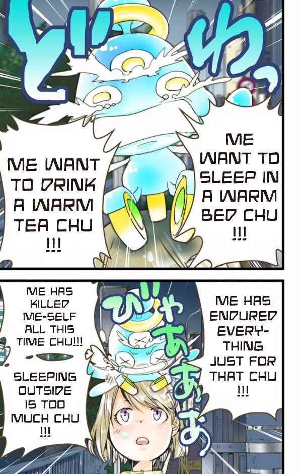 Page 21 Chapter 37 elDLIVE