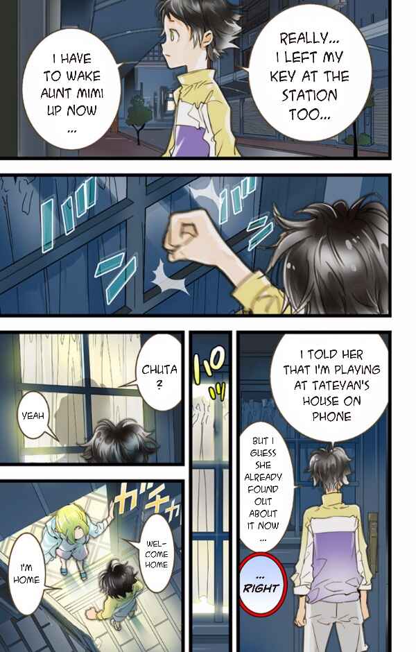 Page 23 Chapter 37 elDLIVE