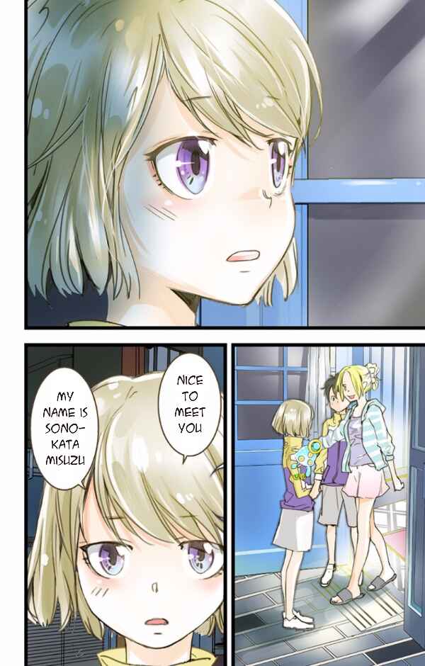 Page 26 Chapter 37 elDLIVE