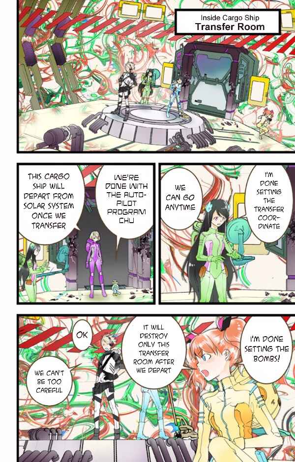 Page 4 Chapter 37 elDLIVE