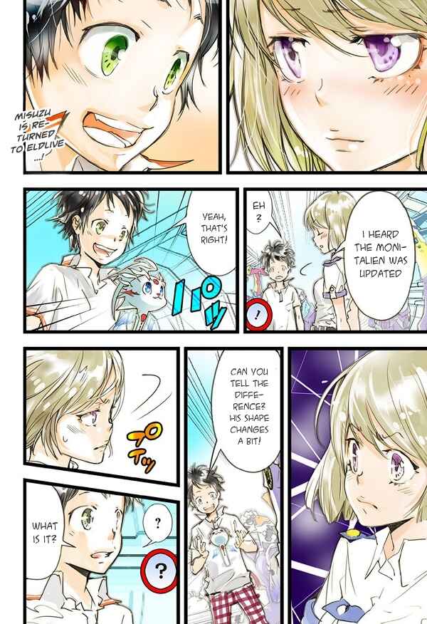 Page 3 Chapter 17 elDLIVE