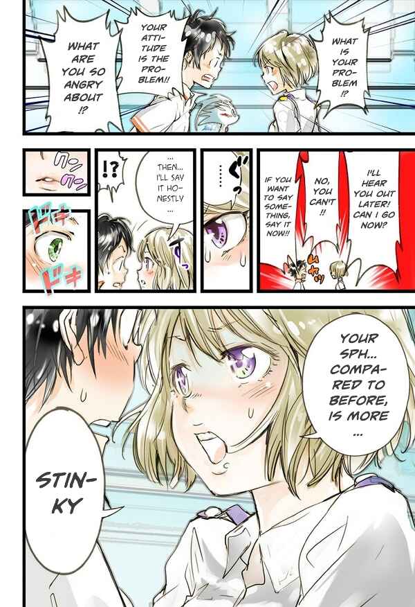 Page 5 Chapter 17 elDLIVE