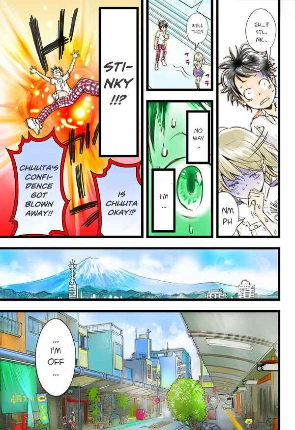 Page 6 Chapter 17 elDLIVE
