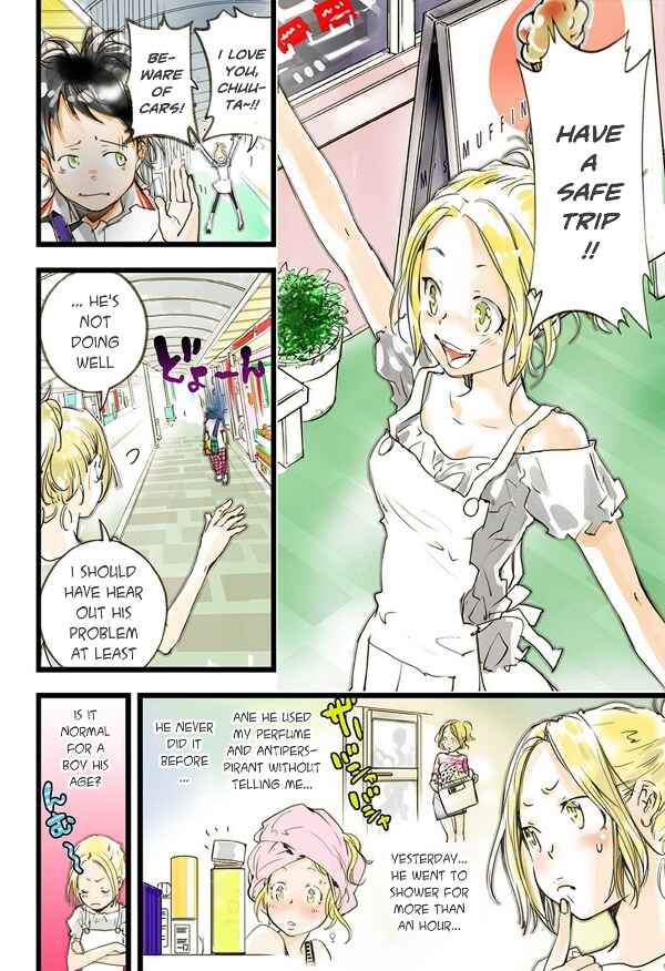 Page 7 Chapter 17 elDLIVE