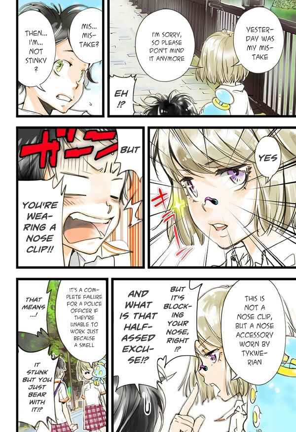 Page 9 Chapter 17 elDLIVE