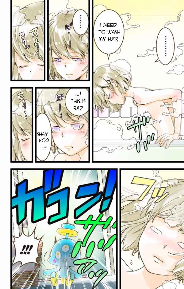 Page 16 Chapter 38 elDLIVE