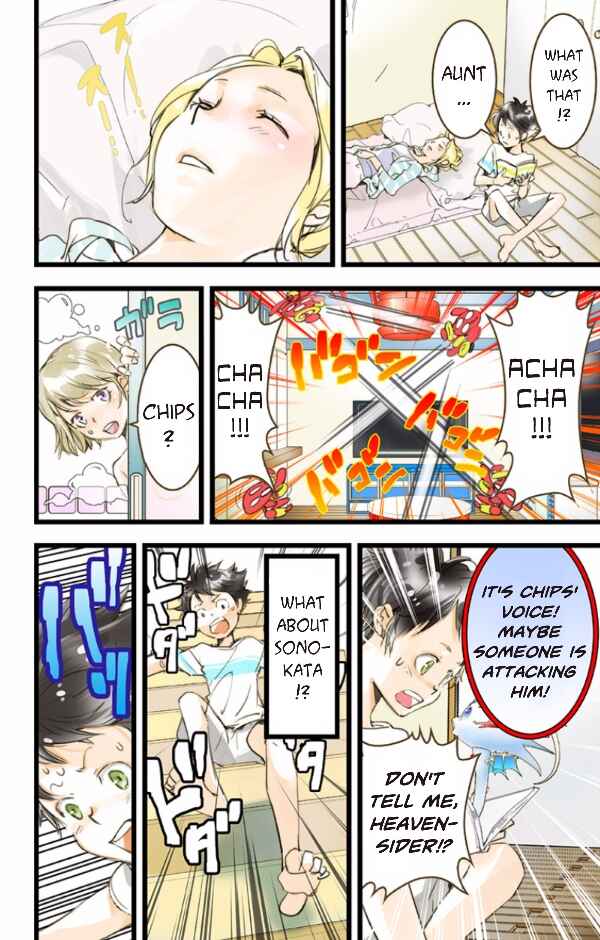 Page 18 Chapter 38 elDLIVE