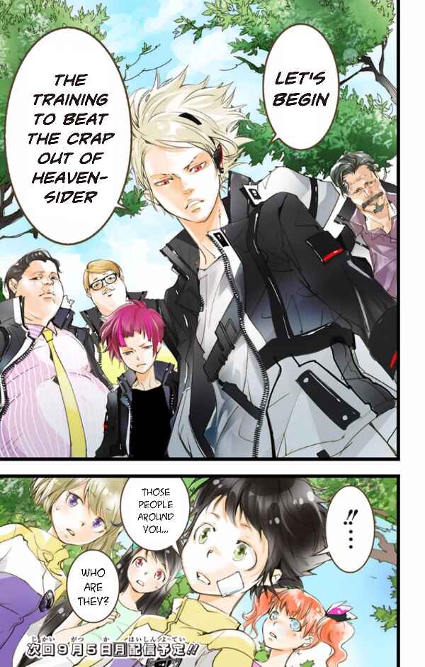 Page 37 Chapter 38 elDLIVE