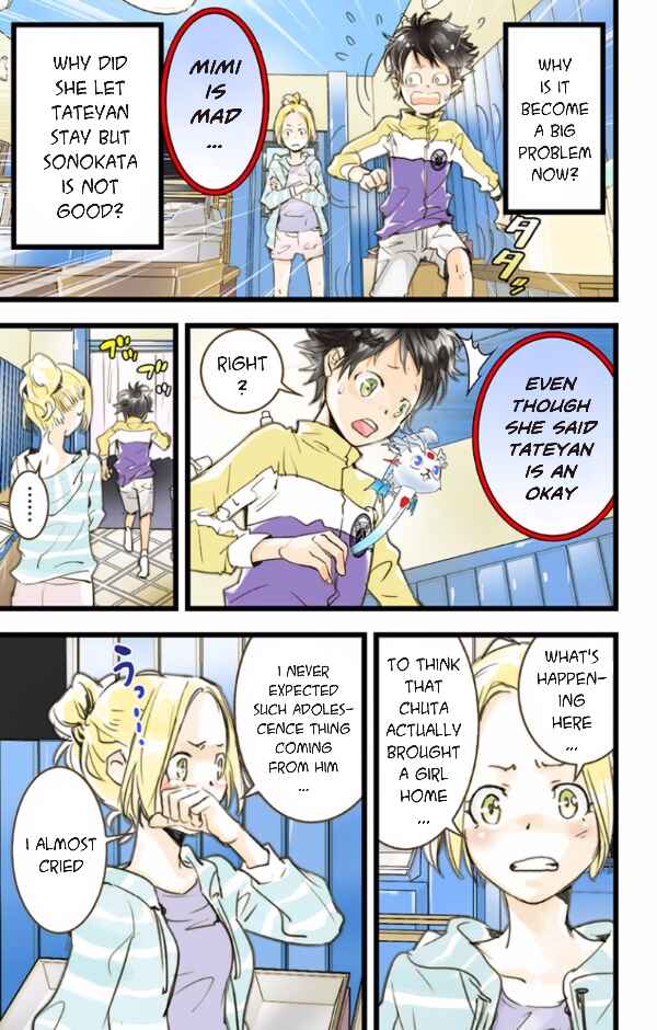 Page 5 Chapter 38 elDLIVE
