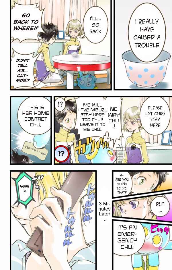 Page 6 Chapter 38 elDLIVE