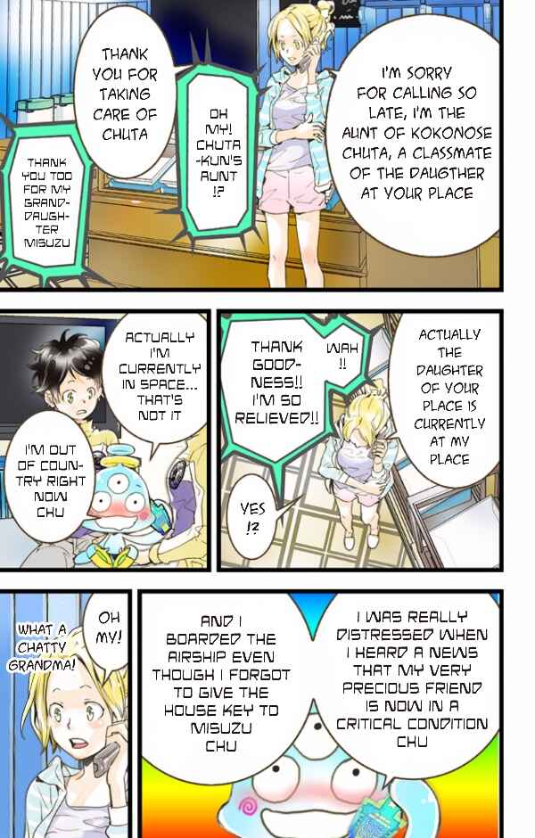 Page 7 Chapter 38 elDLIVE